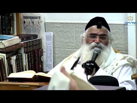 הרב יורם אברג'ל-המסר היומי-אוי לאותה בושה-ט"ז תמוז תשפ"ג