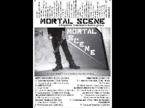 VA -  Mortal Scene Tape (2009)