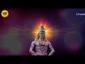 Maha Mrityunjaya Mantra Whatsapp Status Video Mahadev Status Mahashivratri Special