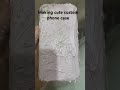 Phone Case Colle Crème In Paris Siyisama
