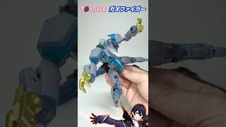 【勇者王ガオガイガー】ガオファイガー ファントムガオーをガオファーにフュージョンさせて変形させてく！【トイライズ】T-SPARK TOYRISE