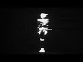 Ken Carson Succubus Slowed 432Hz Reverb