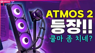 퀘이사존