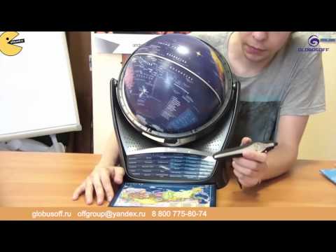 Интерактивный умный глобус "Галактика" Звездное небо SG18-11