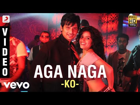 Ko - Aga Naga Video | Jiiva, Karthika | Harris