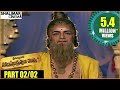 Sri Madvirat Veerabrahmendra Swamy Charitra Movie Part 02 02 N T Rama Rao Balakrishna