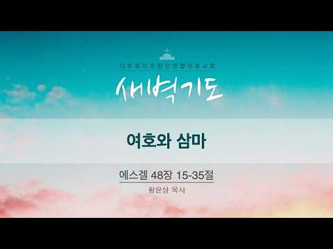 유튜브 썸네일