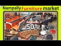 50 Off Best Price Furniture Nampally Furniture Market Office Furniture Deepak Furniture