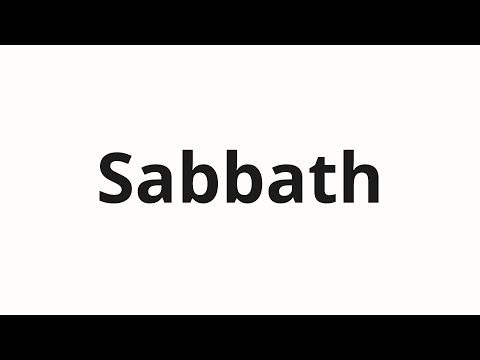 How to pronounce Sabbath