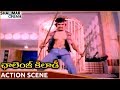 Challenge Khiladi Movie Arjun Best Climax Action Scene Anand Babu Arjun Shalimarcinema