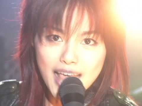 Sweet Emotion