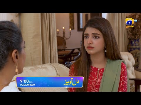Dil Awaiz Episode 34 Promo | Kinza Hashmi | Affan Waheed | Tomorrow at 9:00 PM only on Har Pal Geo