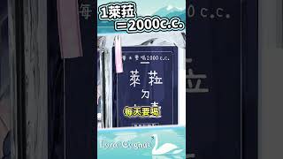 [Vtub] 台灣VTuber「萊菈」為打官司露臉、轉型V