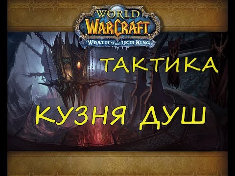 download lagu mp3 mp4 кузня душ, download lagu кузня душ gratis, unduh video klip кузня душ