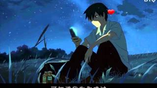 Download lagu Leon Lai: 今夜你会不会来 Cantonese version with romanization/translation mp3 Download lagu Leon Lai: 今夜你会不会来 Cantonese version with romanization/translation mp3