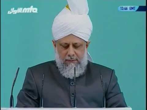 Urdu Khutba Juma 27th April 2007 - Divine Attribute of Al Quddus (The Holy One) - Islam Ahmadiyya