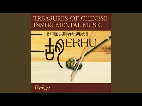 Ballad Of Yubei Areas