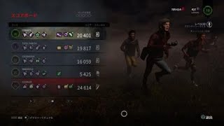 Dead by Daylight_20180704　バタマイケル戦