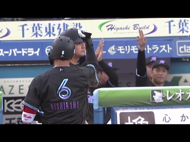 【1回裏】マリーンズ・西川史礁 バットを折りながらもレフトへのタイムリーヒットで勝ち越しに成功!! 2025年7月13日 千葉ロッテマリーンズ 対 埼玉西武ライオンズ