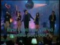 Dulces Secretos ~ Rolabogan (with greek ...