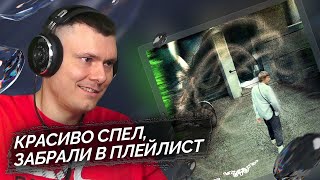 Медиа рецензия