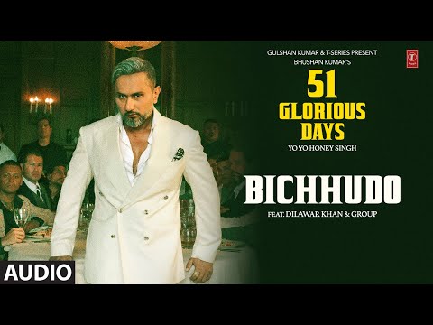 Bichhudo (Full Audio) — watch video