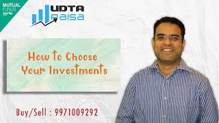 How to Choose Your Investments in 2019 - Hindi || Rohit Thakur