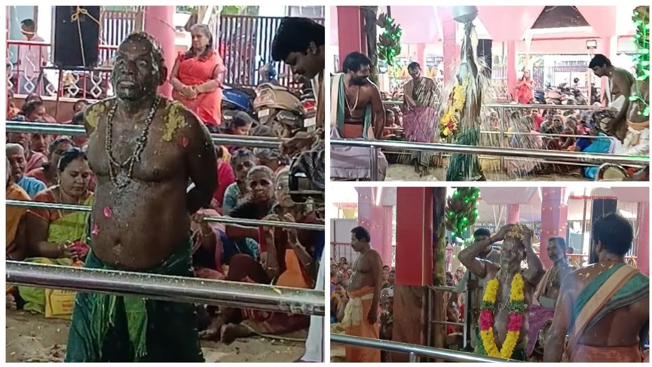 இசக்கியம்மன்ஆட்டத்தில்அழகானஅபிஷேகங்கள்_நடுகாட்ட?