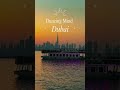 Dancing Mind Dubai DJ Snake Paradise Edm Ncs Dj Phonk Remix Music Edm