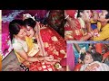 বধূ বিদায় পিছুটান ছাড়ে না ️ Ei Kostota Sudhumatro 