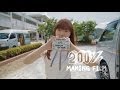 Akdong Musician(AKMU) - '200%' M/V MAKING ...