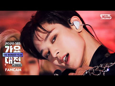 Juyeon - REVEAL - Gayo Daejeon 2020 SBS Gayo Daejeon