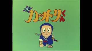 Ninja Hattori 1981Opening Theme Song ( Japanese )