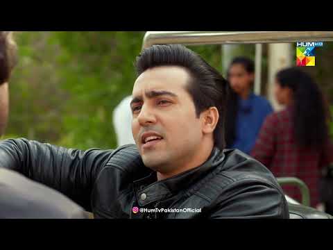 Farhan Ki Behan Bohat Maghroor Hai !! - Beqadar - HUM TV Drama