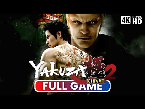 YAKUZA KIWAMI 2 | Full Game (PC Gameplay 4K 60FPS)