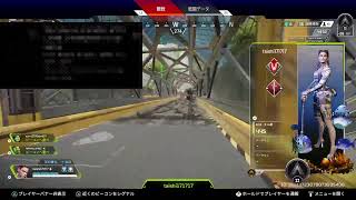 ＃APEX　やまとくんと合流するまで