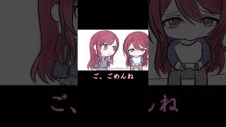 大崎甘奈「それ、新しいゲーム？」
