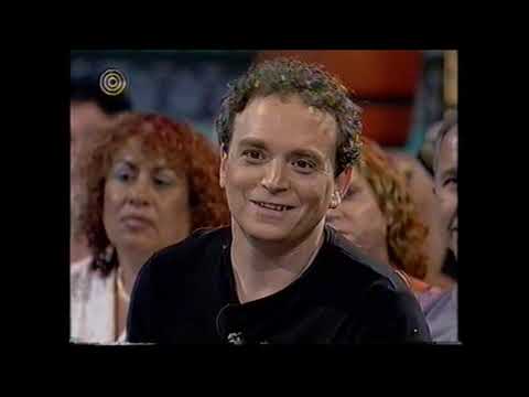 אוצרות ארכיון ישראלי - רון בכר - Israeli archive - בטברנה אתי לוי רינת גבאי יזהר אשדות