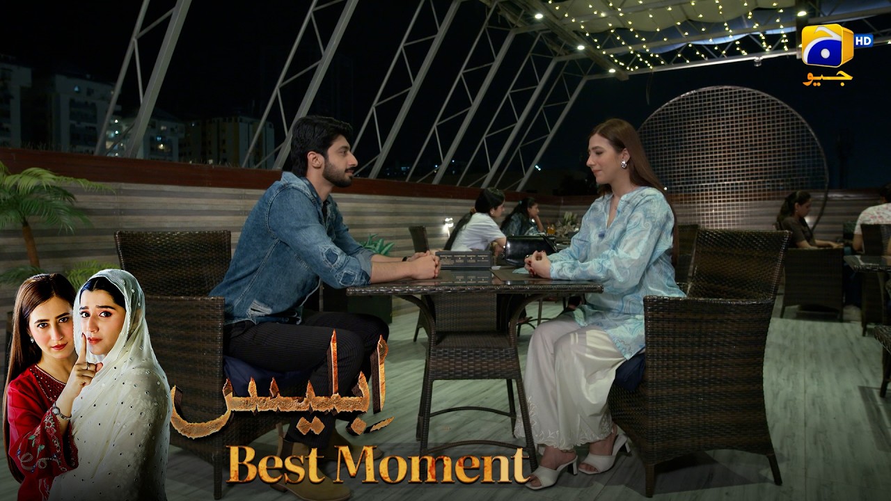 Iblees Episode 37 | 𝐁𝐞𝐬𝐭 𝐌𝐨𝐦𝐞𝐧𝐭 𝟎𝟑 | Hibba Aziz - Farhan Ahmed Malhi - Fajjer Khan | Har Pal Geo