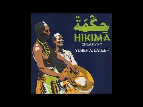 Hikima: Creativity (1983) のサムネイル