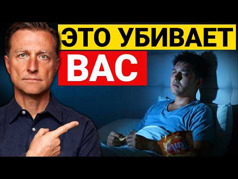 7 вечерних привычек, которые крадут ваш сон😲 7 вечерних привычек, которые крадут ваш сон😲