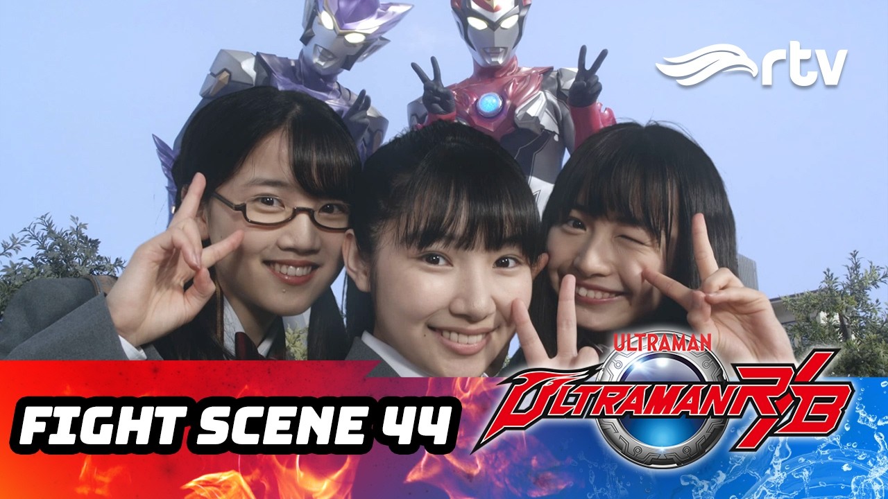 KEKALAHAN YANG MENYAKITKAN | ULTRAMAN R/B VS ORB | FIGHT SCENE 44