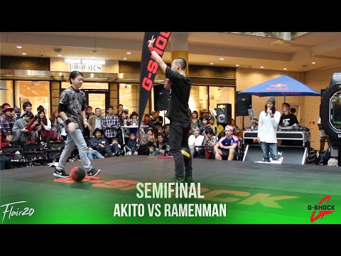 Akito v RamenMan | G-Style 2015 - Semi-Final