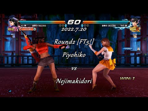 2022 07 20 Round2 [FT5!] Piyohiko Zafina vs Nejimakidori Xiaoyu