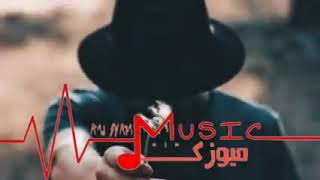 Download lagu MOHMOD ALSHK KURTLAR VADİSİ ŞARKISI TİKTOK AKIMI 2022 mp3 Download lagu MOHMOD ALSHK KURTLAR VADİSİ ŞARKISI TİKTOK AKIMI 2022 mp3