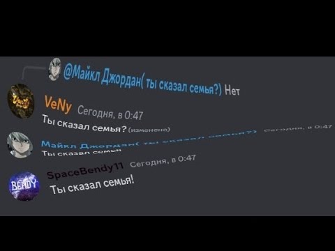 PolterGeist 47% (379 попыток) | GDBS