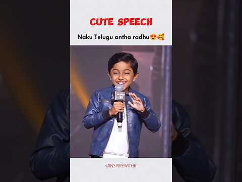 Naku Telugu radhu..😅🥰