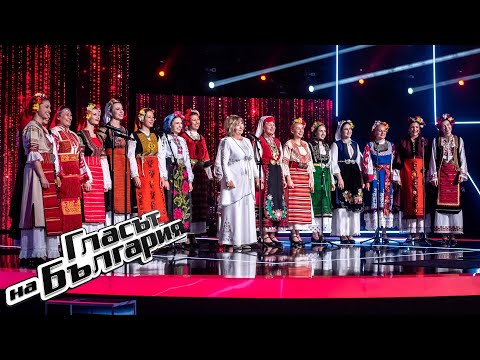 Хор Ваня Монева – Я изгрей, слънце | Гласът на България 2023