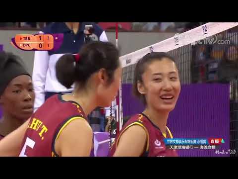 Zhu Ting(朱婷) Tianjin VS  Praia - Women's Volleyball Club World Champs 2019