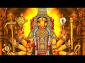 Sri Adi Varahi Kavacham Grants Happiness Prosperity Veeramani Kannan